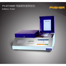 Máy kiểm tra độ mềm giấy PN-RT1000F
